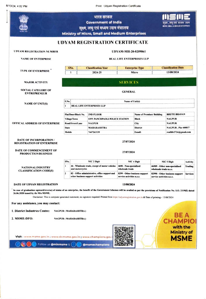 Company Registration
