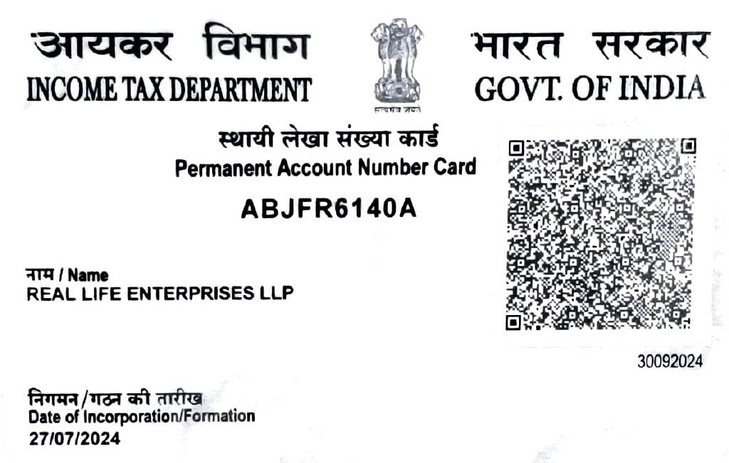 Company Legal Document